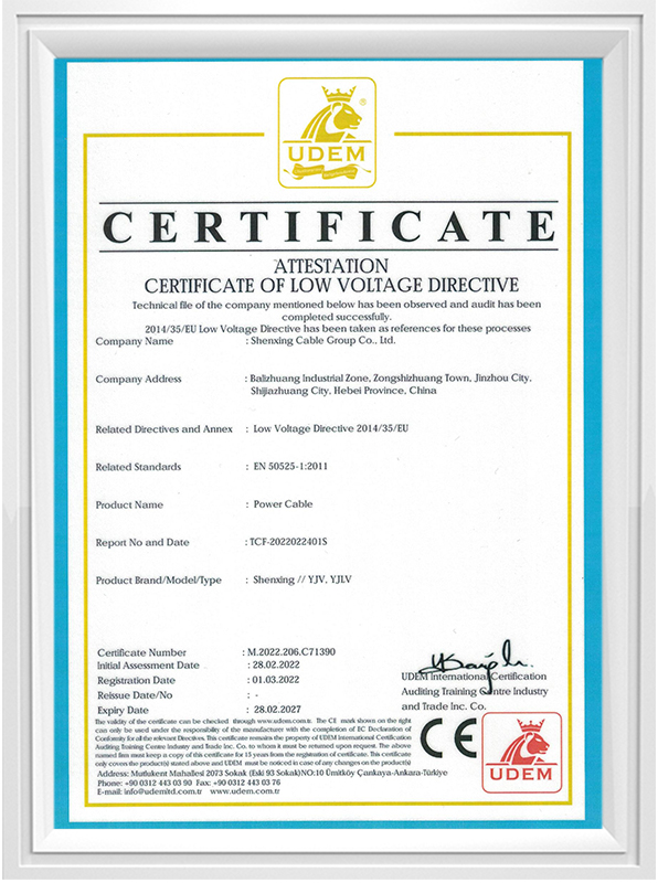 CE Certificate