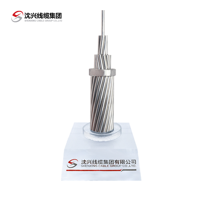 Aluminum Alloy Cable