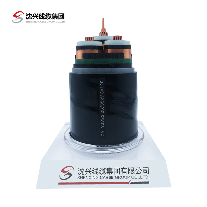 Medium Voltage (1-35kv) Power Cable