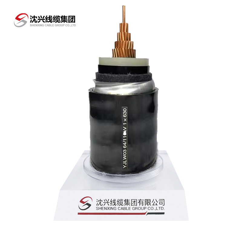 High Voltage (110kv) Power Cable