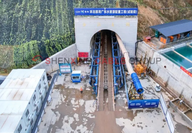 Shenxing Cable Group Supports Guangdong Water Resources Allocation Project